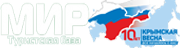 Логотип Турбазы Мир<br>